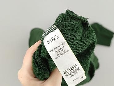 dres xl: Marks & Spencer, Bluza damska
, rozmiar XL — 4