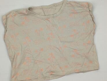 koszulka 2pac reserved: T-shirt, Reserved, 10 years, 134-140 cm, condition - Very good — 1