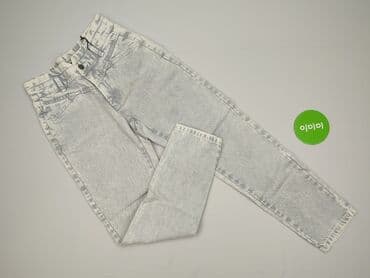 jeansy z wysokim stanem allegro: Spodnie jeansowe, Reserved, 13 lat, 158, stan - Bardzo dobry — 2