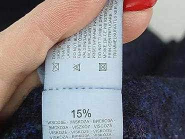 kurtki rowerowe 4f: Mohito, Trencz damski, rozmiar M — 6