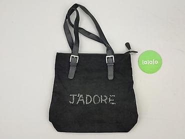 robert kupisz czapka: Torebka, stan - Dobry — 2