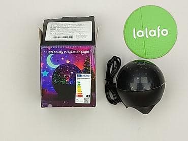 rzeczy: Projektor gwiazd LED – Starry Projection Light - Nastrojowa — 2