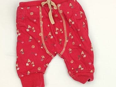 nike air max jeans: Sweatpants, 1-3 months, condition - Very good — 1