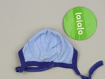 kombinezon zimowy endo: Cap, 9-12 months, condition - Good — 3