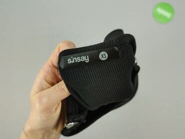 sinsay marynarki i spodnie: Sinsay, Bluzka damska, XS — 4