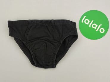 rajstopy czarne z wzorem: Panties, condition - Very good — 2