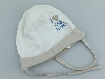 czapka bobo choses: Cap, 3-6 months, condition - Perfect — 1