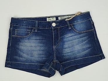 moda minx jeans: Szorty damskie, rozmiar L — 1