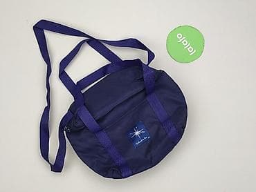 pro vinted: Torba materiałowa, stan - Idealny — 2