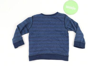 koszulka minecraft 128: Blouse, 9-12 months, condition - Good — 3