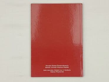 Books, Audio & Video formats: Book, genre - Non-fiction, condition - Very good — 2
