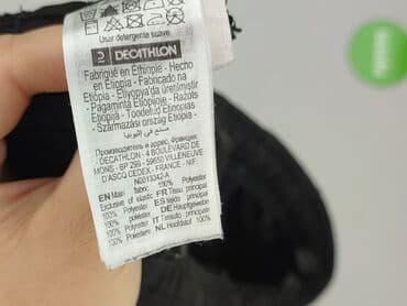 Decathlon, Szorty damskie, rozmiar S — 5