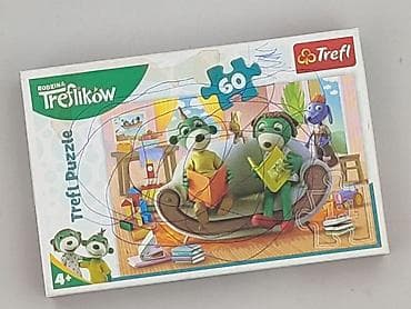 lee sin top: Puzzle dla Dzieci, stan - Bardzo dobry — 1