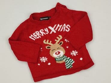 kombinezon zimowy allegro: Sweater, Inextenso, 3-6 months, condition - Perfect — 1