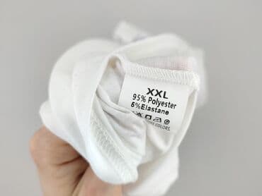 biale obcisla bluzki: Bluzka damska, rozmiar 2XL — 4