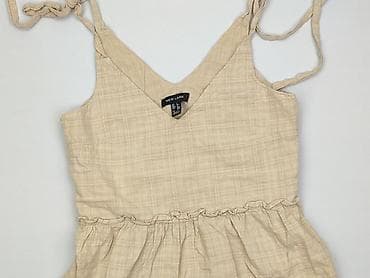 dunnes: New Look, Top damski, rozmiar S — 1