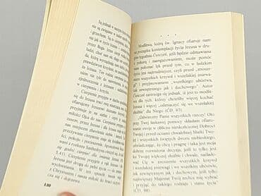 Книга, жанр - Нон-фікшн, стан - Ідеальний — 3