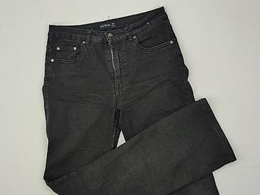 fitted jeans: Denim, Jeansy damskie, rozmiar M — 1