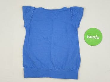 koszulki napis: T-shirt, Reserved, 4-5 years, 104-110 cm, condition - Perfect — 3