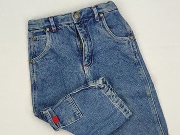 c a spodnie narciarskie: Spodnie jeansowe, 1.5-2 lat, 92, stan - Bardzo dobry — 1