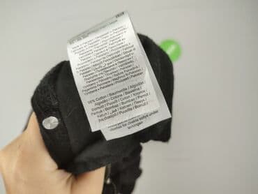 Штани: Noisy May, Джинси жіночі, L на lalafo.pl — 5 Штани: Noisy May, Джинси жіночі, L — 5