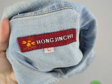 kurtka jeansowa river island: Kurtka jeansowa damska, rozmiar L — 4