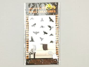 Stationery: Condition - Perfect — 2