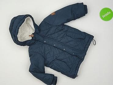 zara basic top: Kurtka zimowa, 5.10.15, 1.5-2 lat, 86-92 cm, stan - Bardzo dobry — 2