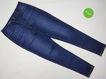 getry primark: Лосини розмір L — 2