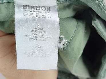 bik bok spodnie: Bik Bok, Jeansy damskie, rozmiar XS — 5