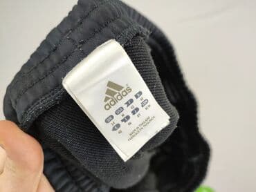 шорты: Tracksuit bottoms for men, M (EU 38), Adidas, condition - Perfect — 4