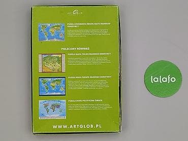 jeansowe: Puzzle dla Dzieci, stan - Bardzo dobry — 3