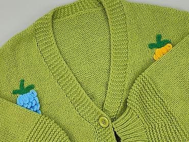 loca second hand: Kardigan damski, rozmiar 4XL — 1