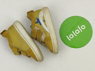 serum tshirt: Buciki niemowlęce, 20, stan - Bardzo dobry — 3