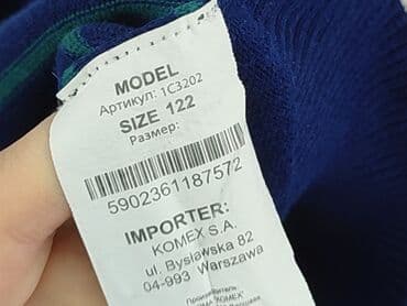 muminki koszulka: Bluza, 5.10.15, 7 lat, 116-122 cm, stan - Idealny — 5