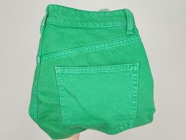 zara spodnie rn 77302: Zara, Jeansy damskie, rozmiar L — 6