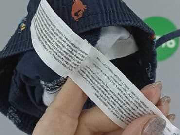 camper sandały dziecięce: Szorty, Primark, 1-3 m, stan - Idealny — 5