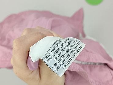 patchworkowe jeansy pull and bear: Kurtka przejściowa, 8 lat, 122-128 cm, stan - Bardzo dobry — 4