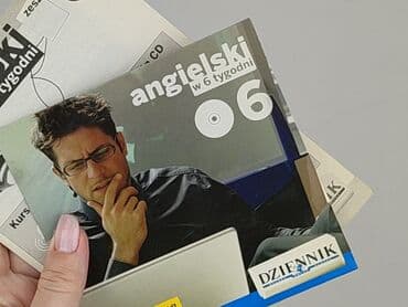 Muzyka: Płyta CD — 3