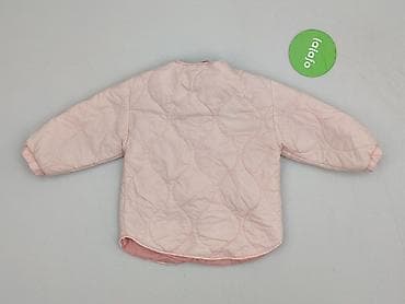 czarne jeansy pull: Kurtka, Fox&Bunny, 12-18 miesięcy, stan - Idealny — 3