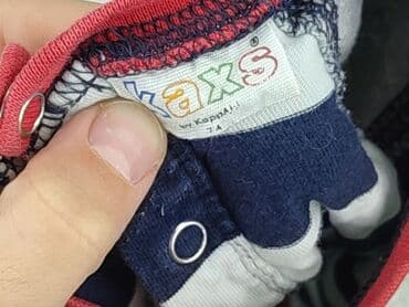 stradivarius woskowane spodnie: Body, KappAhl, 6-9 months, 
condition - Very good — 4