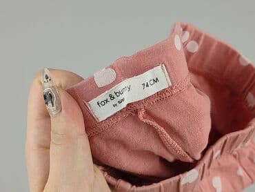 elektryczne skarpety allegro: Leggings, Fox&Bunny, 6-9 months, condition - Very good — 4