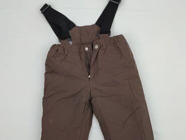 chaotic system koszulka: Spodnie narciarskie, Cool Club, 12 lat, 86, stan - Bardzo dobry — 1
