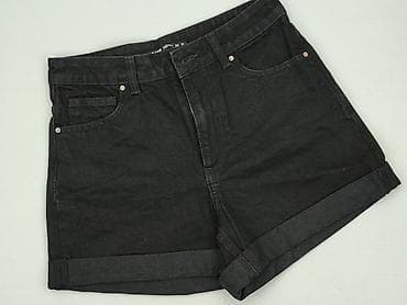 deichmann kozaki: Cropp, Szorty damskie, rozmiar M — 1