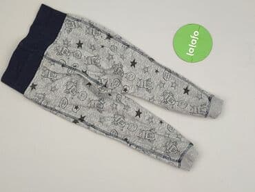 spodnie woskowane mohito: Sweatpants, Lupilu, 1.5-2 years, 92, condition - Very good — 3