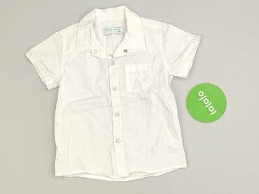 fox rage kombinezon: Shirt 2-3 years, condition - Very good, pattern - Without pattern, color - White — 2