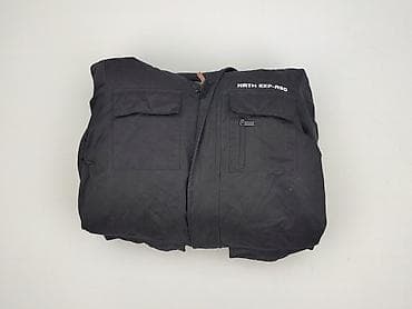 Koszule: Kurtka zimowa, Reserved, 12 lat, 146-152 cm, stan - Bardzo dobry — 6