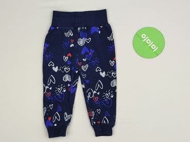 smyk kombinezon zimowy 86: Sweatpants, 3-6 months, condition - Very good — 3