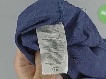 kapcie inblu ccc: Blouse, Boys, 4-5 years, 104-110 cm, condition - Very good — 5