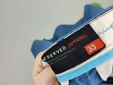 dzwony hello kitty: Reserved, Szorty dla mężczyzn, rozmiar L — 4